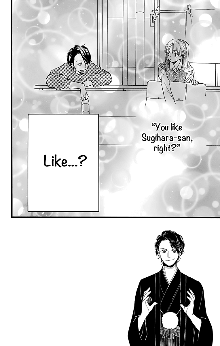 Byebye Liberty Chapter 4 page 4 - Chapter 4