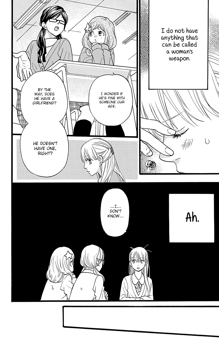 Byebye Liberty Chapter 5 page 16 - Chapter 5