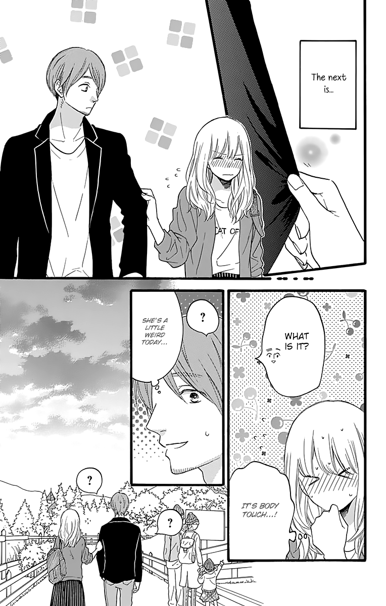 Byebye Liberty Chapter 6 page 23 - Chapter 6