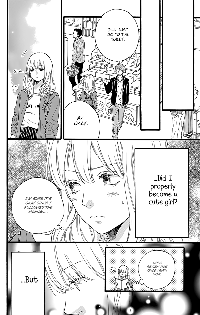Byebye Liberty Chapter 6 page 24 - Chapter 6