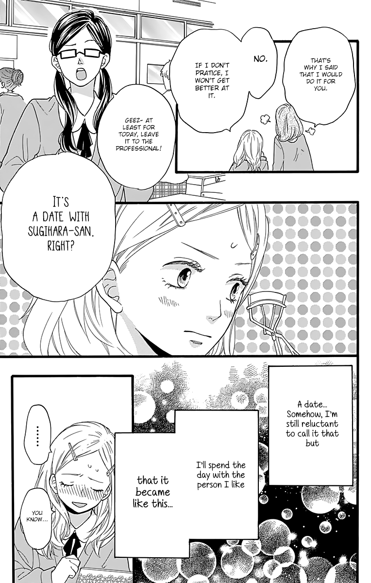 Byebye Liberty Chapter 6 page 7 - Chapter 6