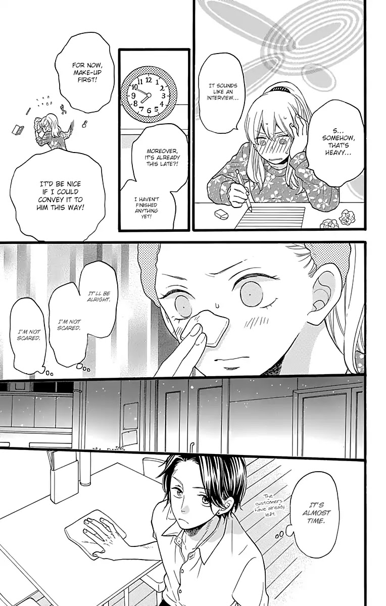 Byebye Liberty Chapter 7 page 20 - Chapter 7