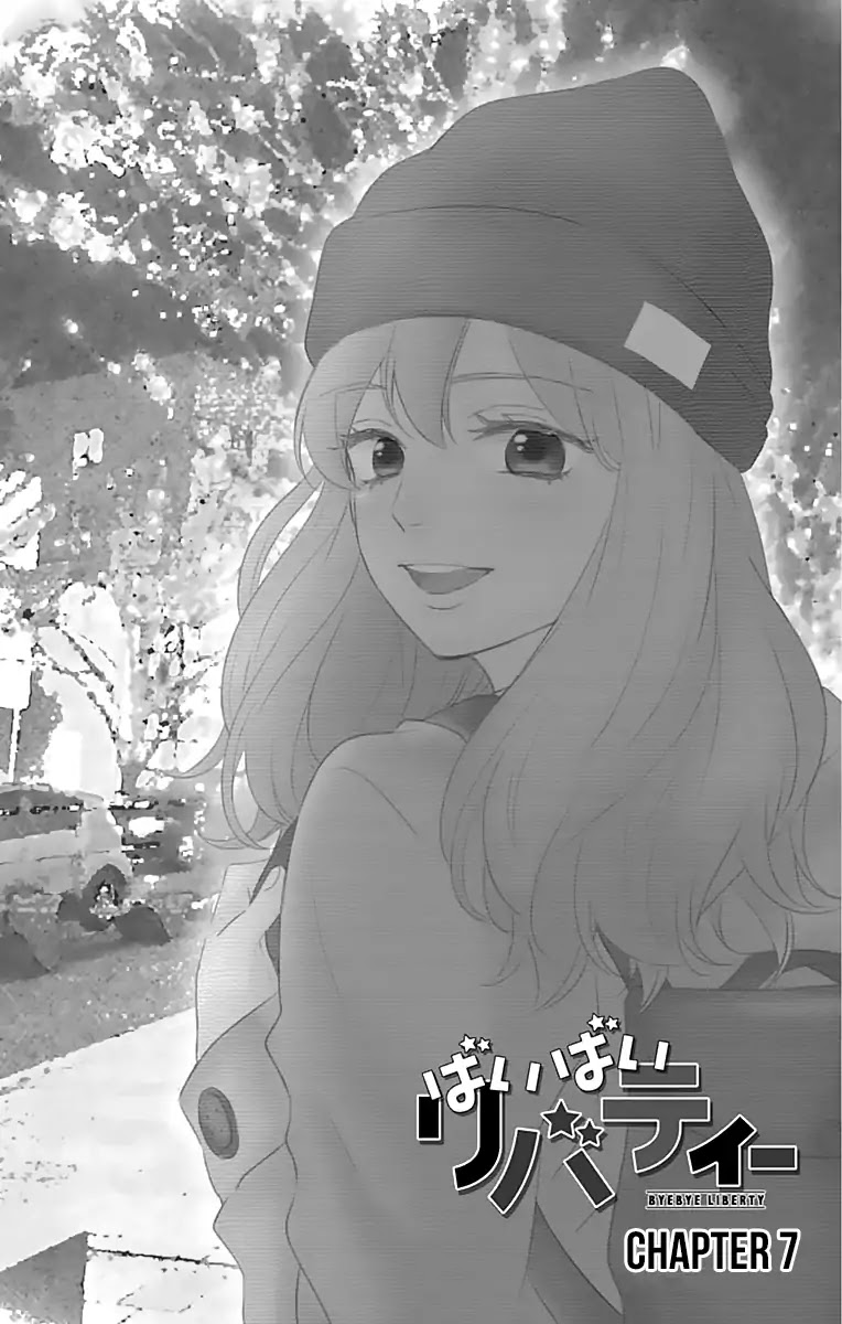 Byebye Liberty Chapter 7 page 3 - Chapter 7