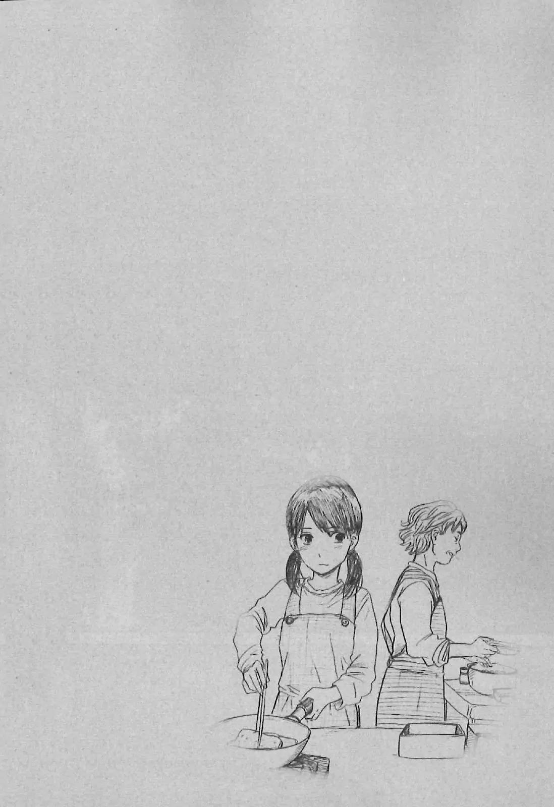 Byousoku 5 Centimeter Chapter 1 page 69 - Chapter 1: Sakura