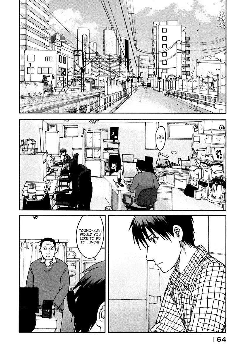 Byousoku 5 Centimeter Chapter 10 page 17 - Chapter 10: One More Time, One More Chance
