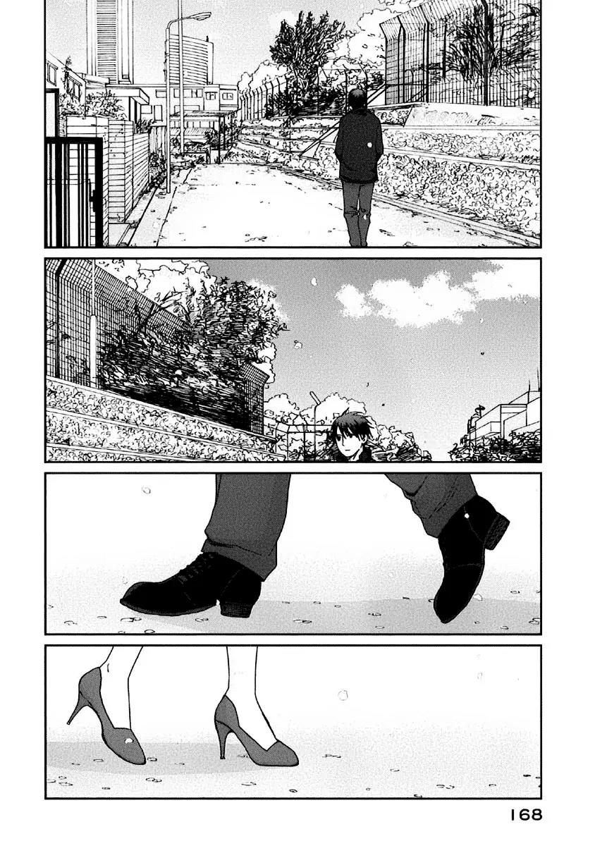Byousoku 5 Centimeter Chapter 10 page 21 - Chapter 10: One More Time, One More Chance