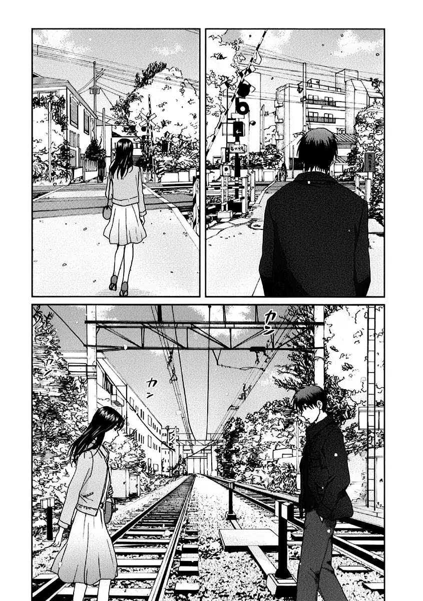 Byousoku 5 Centimeter Chapter 10 page 22 - Chapter 10: One More Time, One More Chance