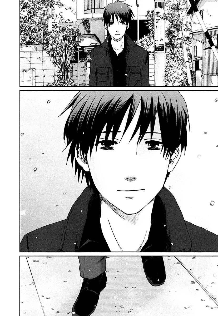 Byousoku 5 Centimeter Chapter 10 page 27 - Chapter 10: One More Time, One More Chance