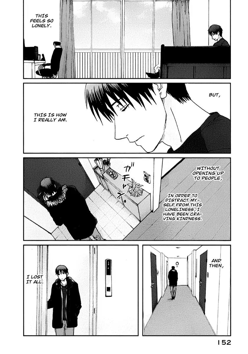 Byousoku 5 Centimeter Chapter 10 page 5 - Chapter 10: One More Time, One More Chance