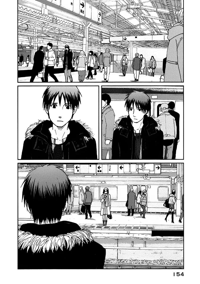Byousoku 5 Centimeter Chapter 10 page 7 - Chapter 10: One More Time, One More Chance