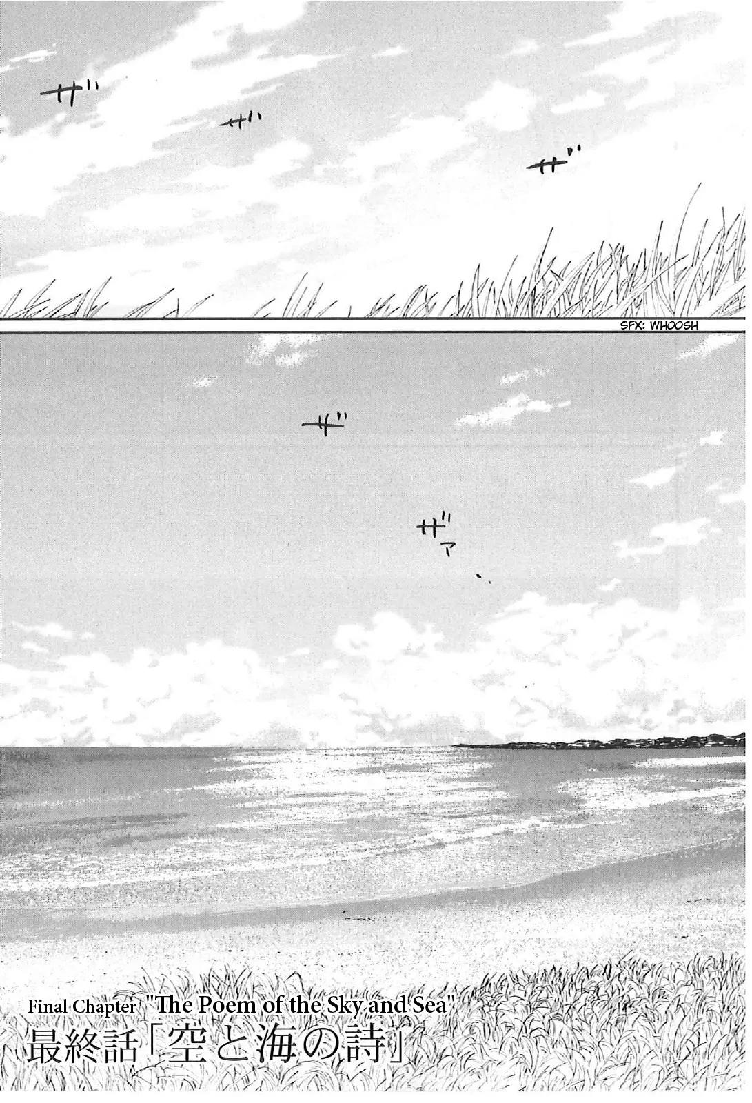 Byousoku 5 Centimeter Chapter 11 page 1 - Chapter 11: The Poem of the Sky and Sea