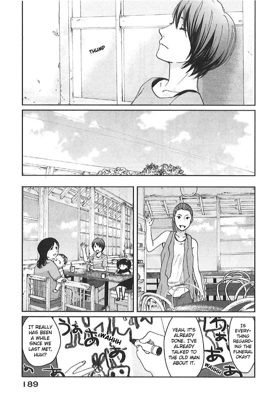 Byousoku 5 Centimeter Chapter 11 page 11 - Chapter 11: The Poem of the Sky and Sea