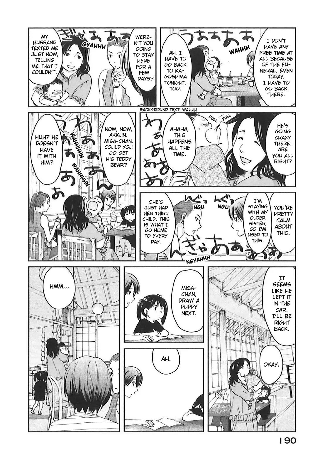 Byousoku 5 Centimeter Chapter 11 page 12 - Chapter 11: The Poem of the Sky and Sea