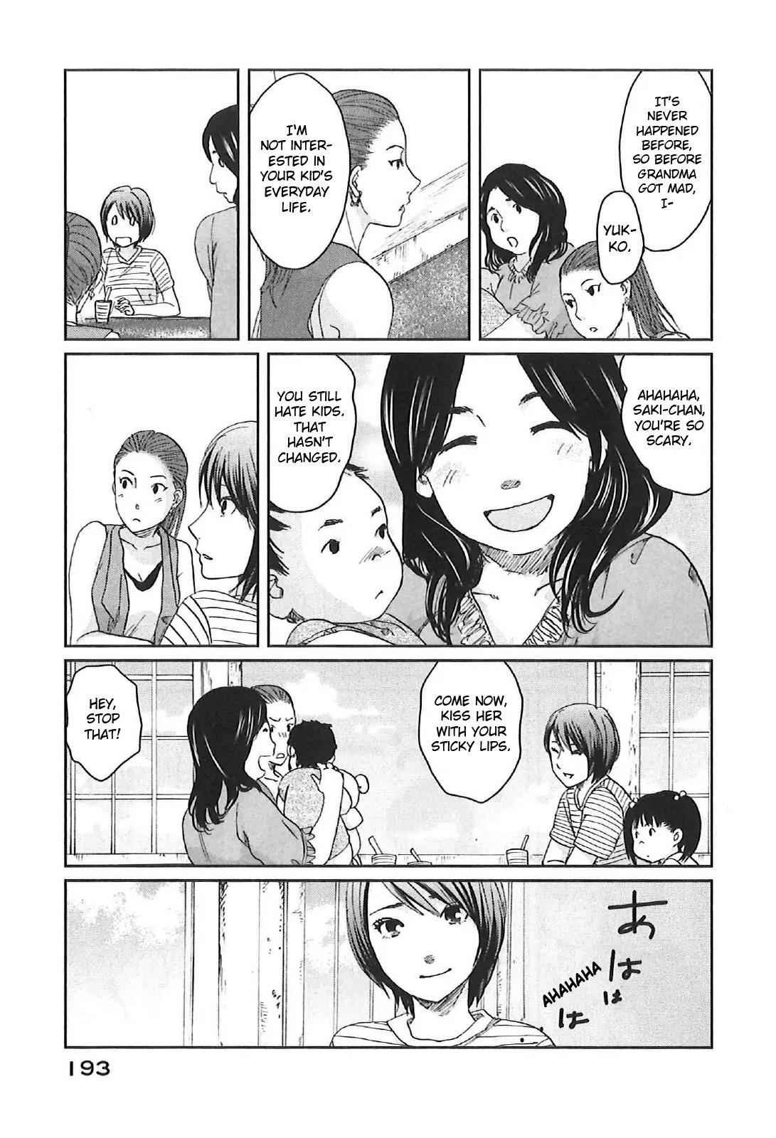Byousoku 5 Centimeter Chapter 11 page 15 - Chapter 11: The Poem of the Sky and Sea