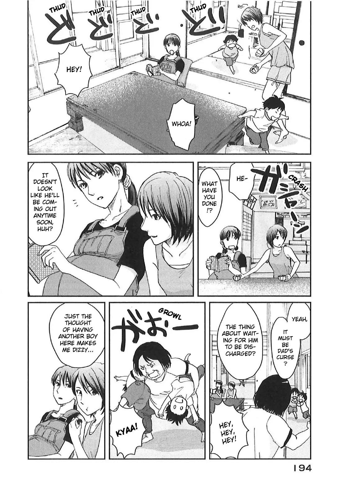 Byousoku 5 Centimeter Chapter 11 page 16 - Chapter 11: The Poem of the Sky and Sea