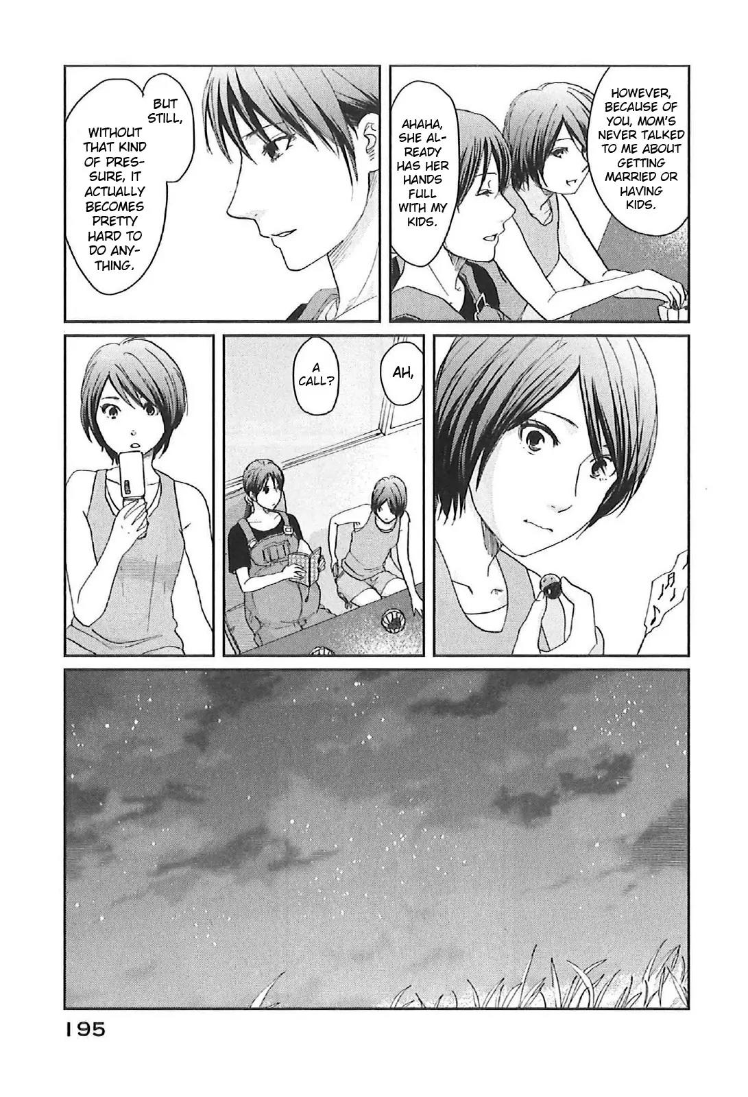 Byousoku 5 Centimeter Chapter 11 page 17 - Chapter 11: The Poem of the Sky and Sea