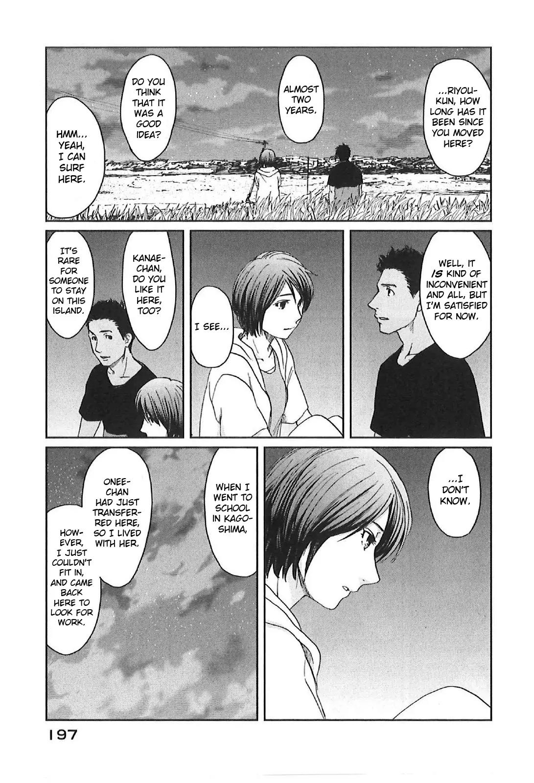 Byousoku 5 Centimeter Chapter 11 page 19 - Chapter 11: The Poem of the Sky and Sea