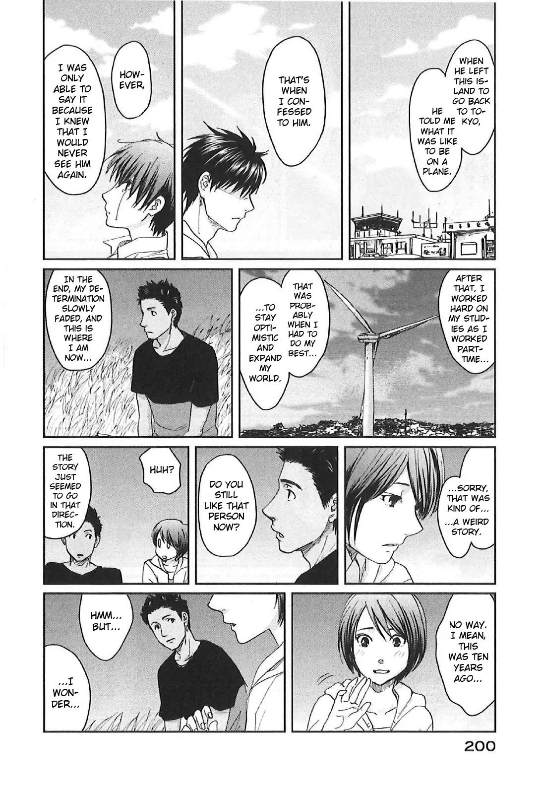 Byousoku 5 Centimeter Chapter 11 page 22 - Chapter 11: The Poem of the Sky and Sea