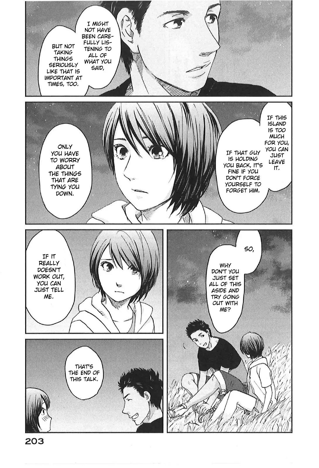 Byousoku 5 Centimeter Chapter 11 page 25 - Chapter 11: The Poem of the Sky and Sea