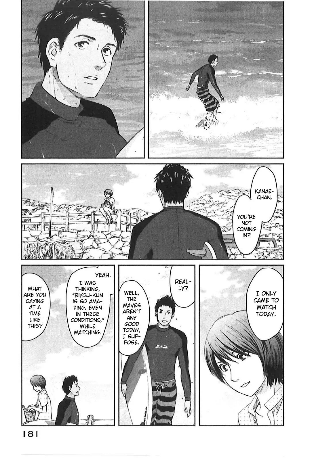Byousoku 5 Centimeter Chapter 11 page 3 - Chapter 11: The Poem of the Sky and Sea