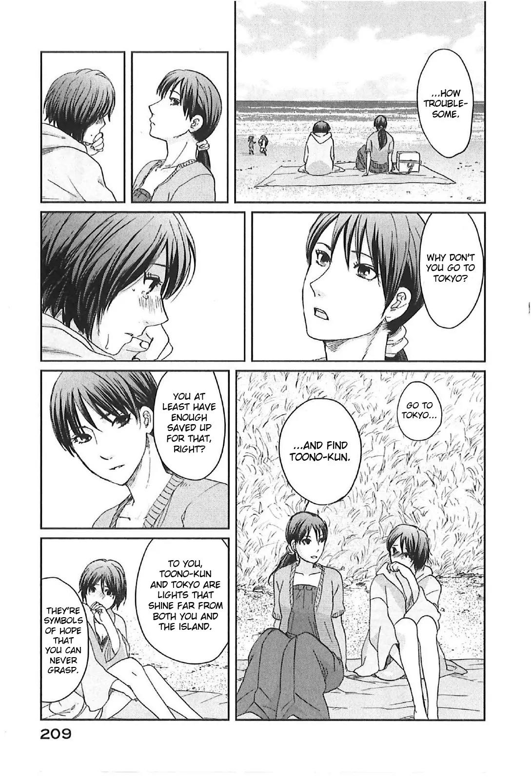 Byousoku 5 Centimeter Chapter 11 page 31 - Chapter 11: The Poem of the Sky and Sea