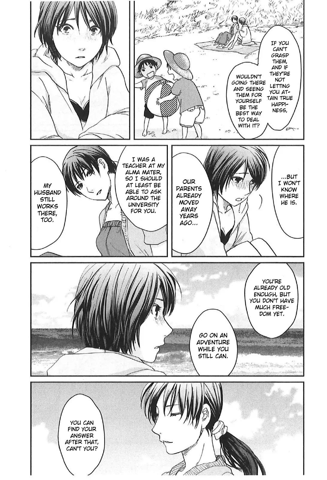 Byousoku 5 Centimeter Chapter 11 page 32 - Chapter 11: The Poem of the Sky and Sea