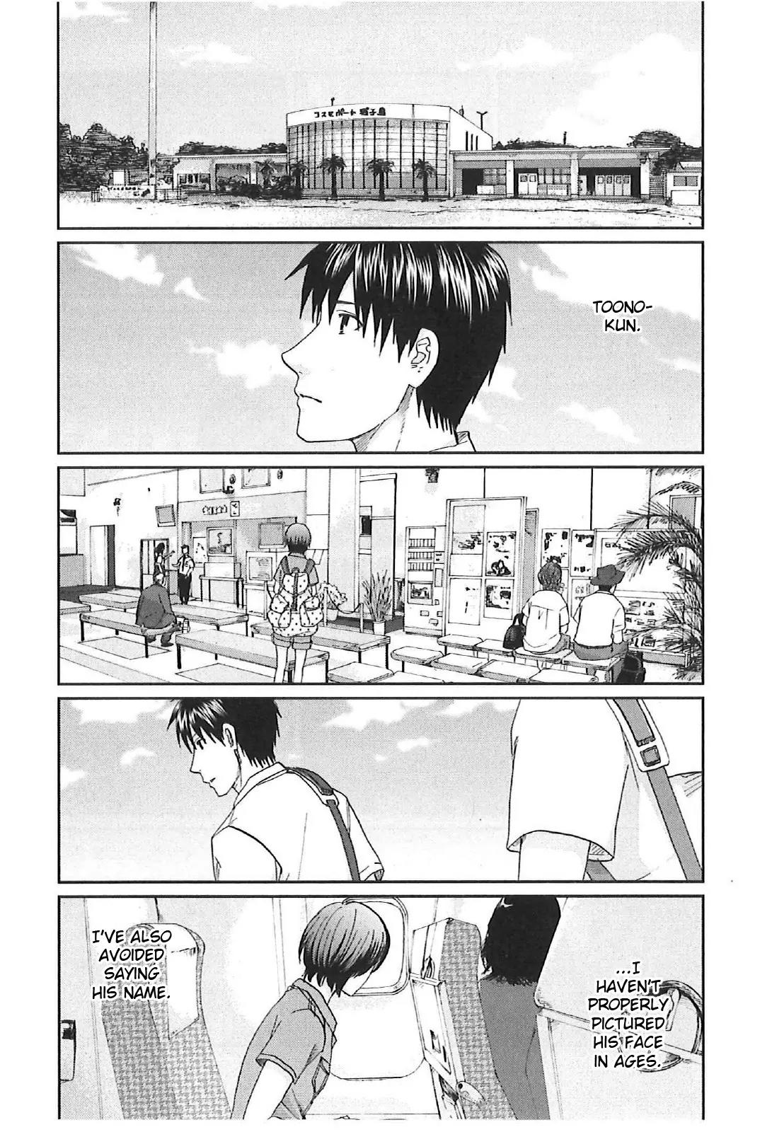 Byousoku 5 Centimeter Chapter 11 page 33 - Chapter 11: The Poem of the Sky and Sea