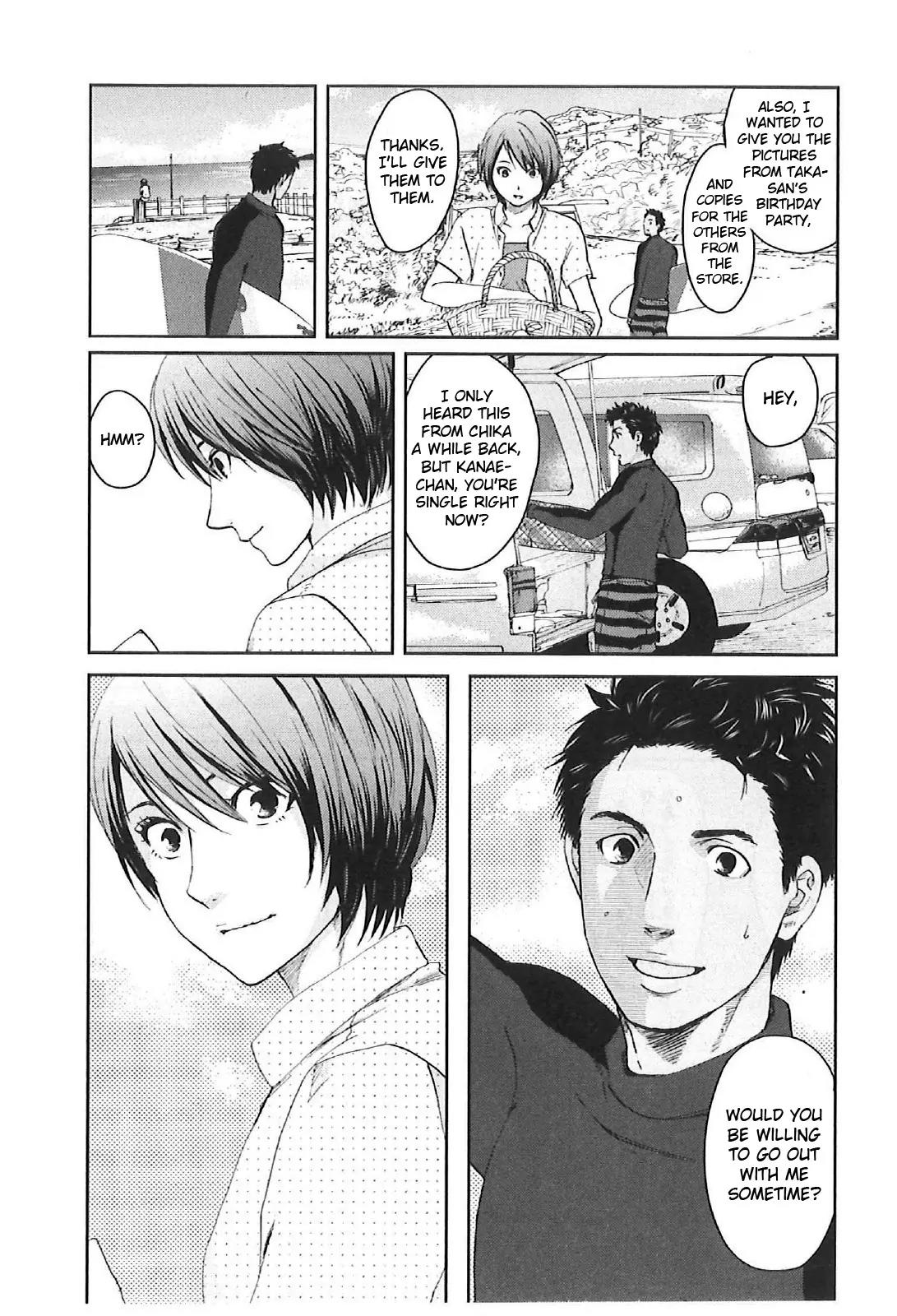 Byousoku 5 Centimeter Chapter 11 page 4 - Chapter 11: The Poem of the Sky and Sea