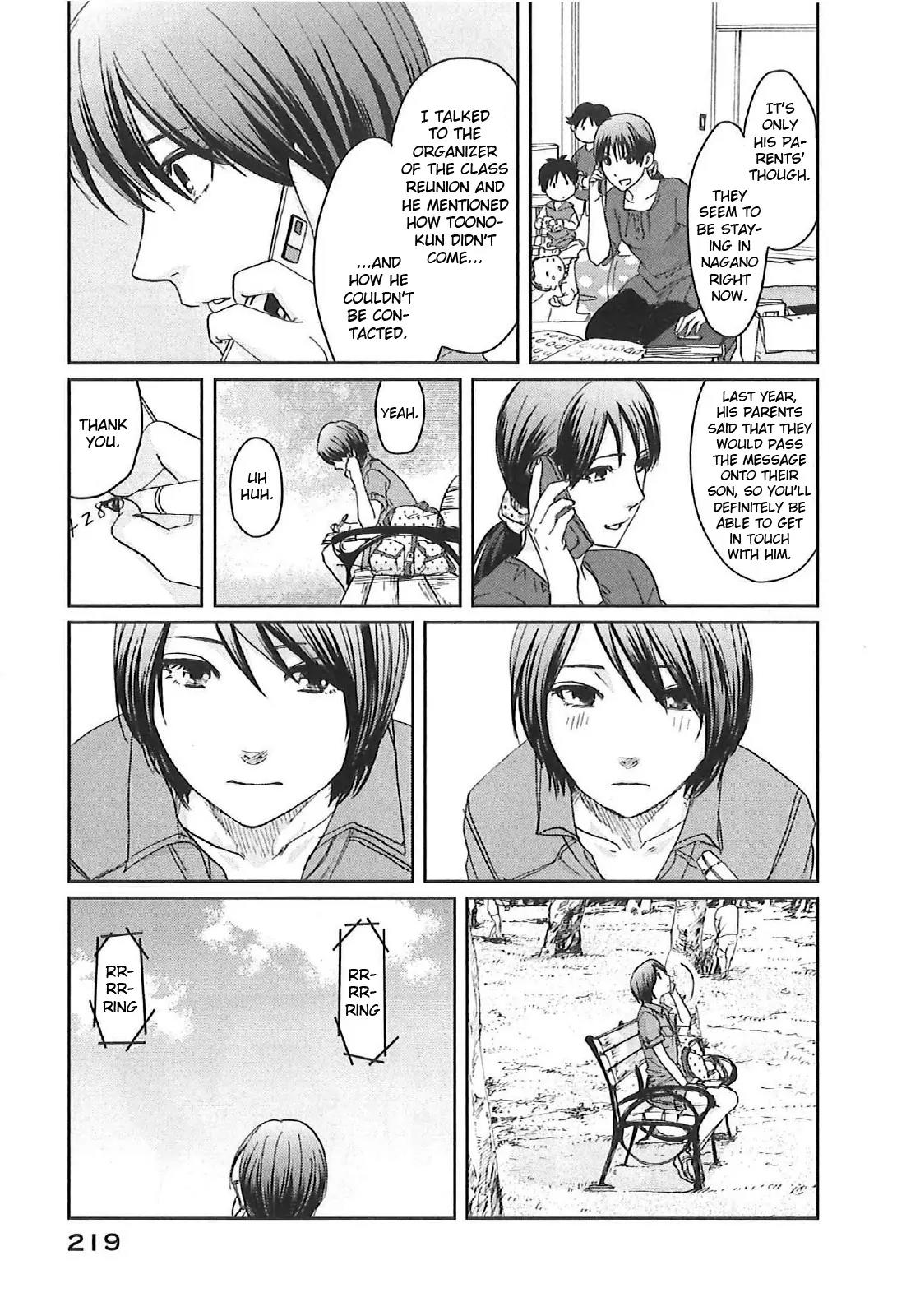 Byousoku 5 Centimeter Chapter 11 page 41 - Chapter 11: The Poem of the Sky and Sea