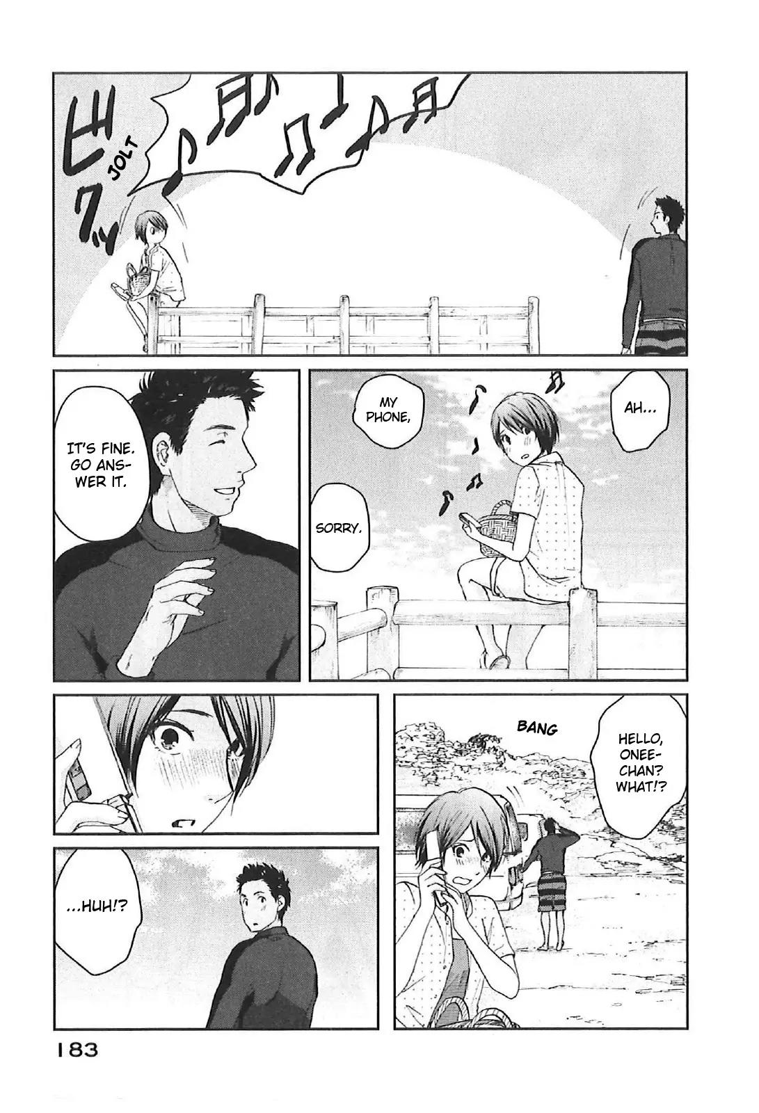 Byousoku 5 Centimeter Chapter 11 page 5 - Chapter 11: The Poem of the Sky and Sea