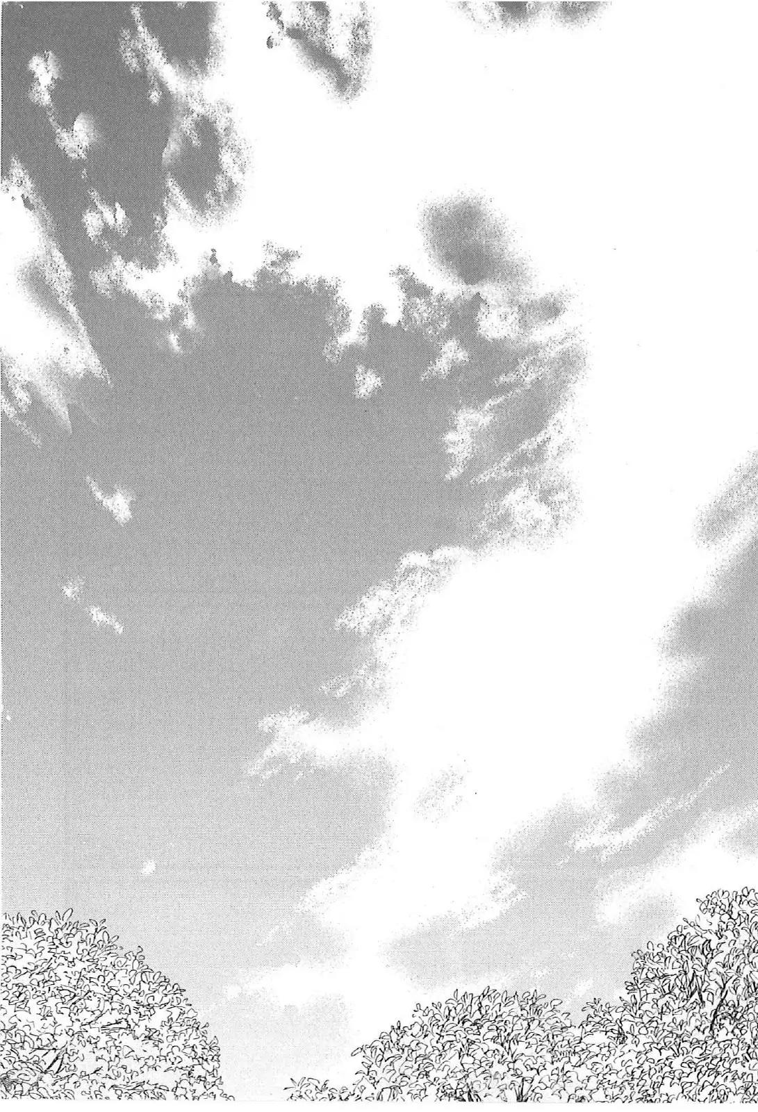 Byousoku 5 Centimeter Chapter 11 page 52 - Chapter 11: The Poem of the Sky and Sea