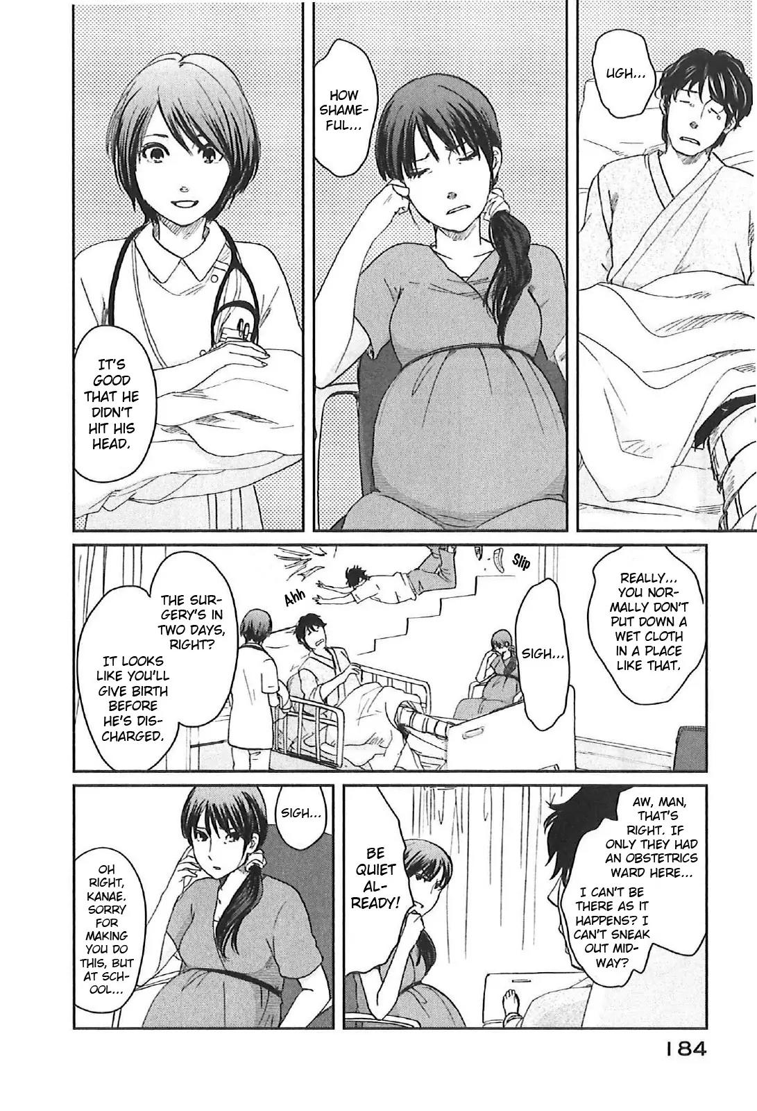 Byousoku 5 Centimeter Chapter 11 page 6 - Chapter 11: The Poem of the Sky and Sea