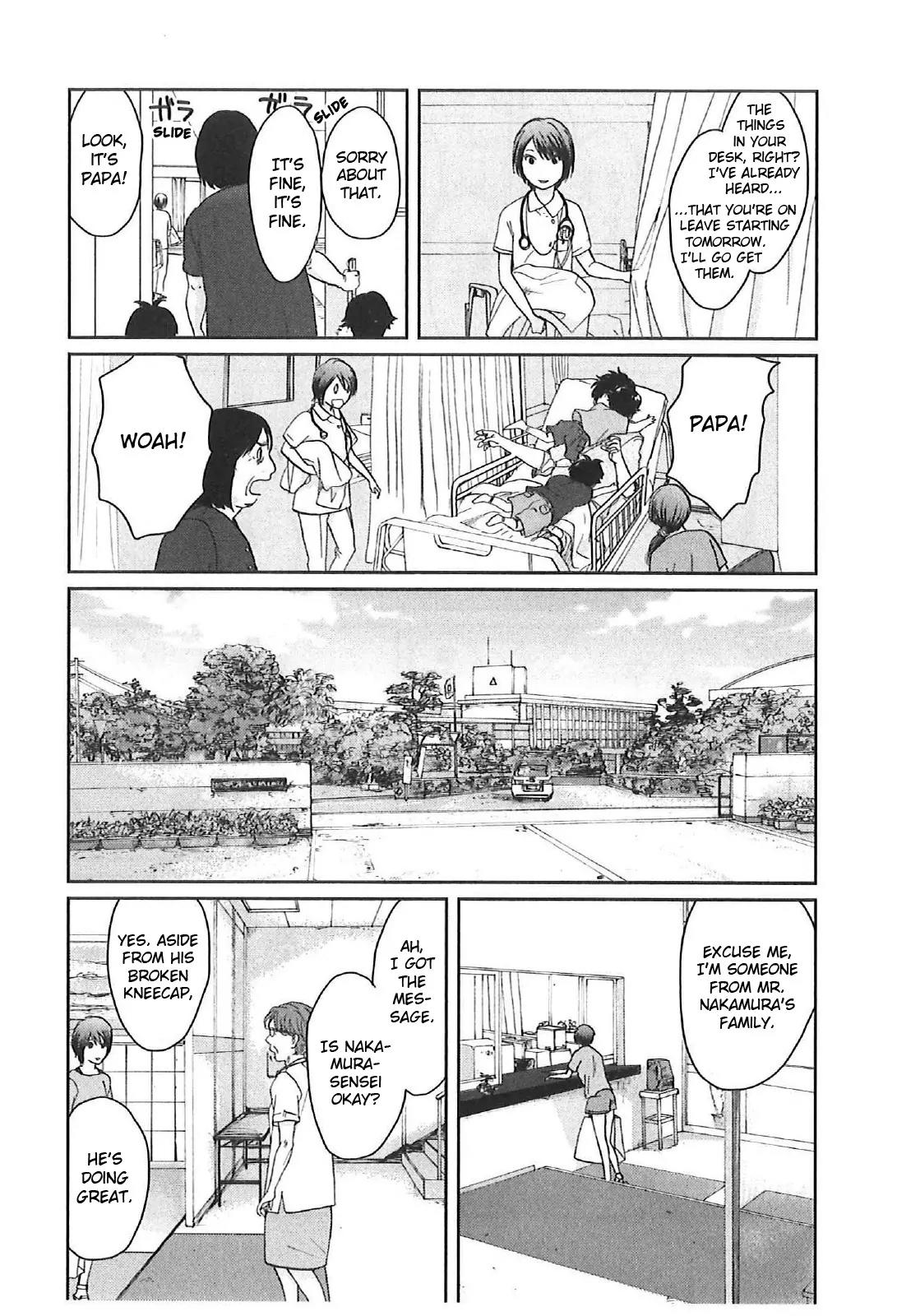 Byousoku 5 Centimeter Chapter 11 page 7 - Chapter 11: The Poem of the Sky and Sea