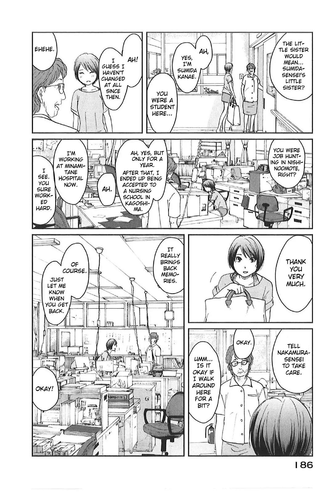 Byousoku 5 Centimeter Chapter 11 page 8 - Chapter 11: The Poem of the Sky and Sea