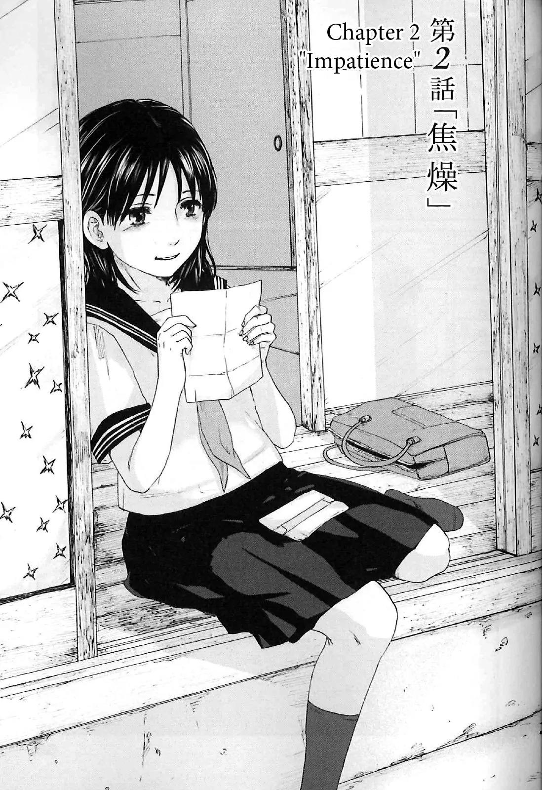 Byousoku 5 Centimeter Chapter 2 page 1 - Chapter 2: Uneasiness