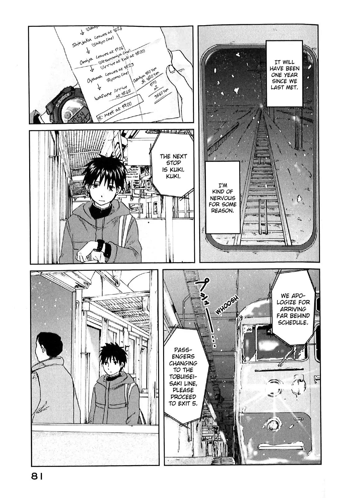 Byousoku 5 Centimeter Chapter 2 page 15 - Chapter 2: Uneasiness