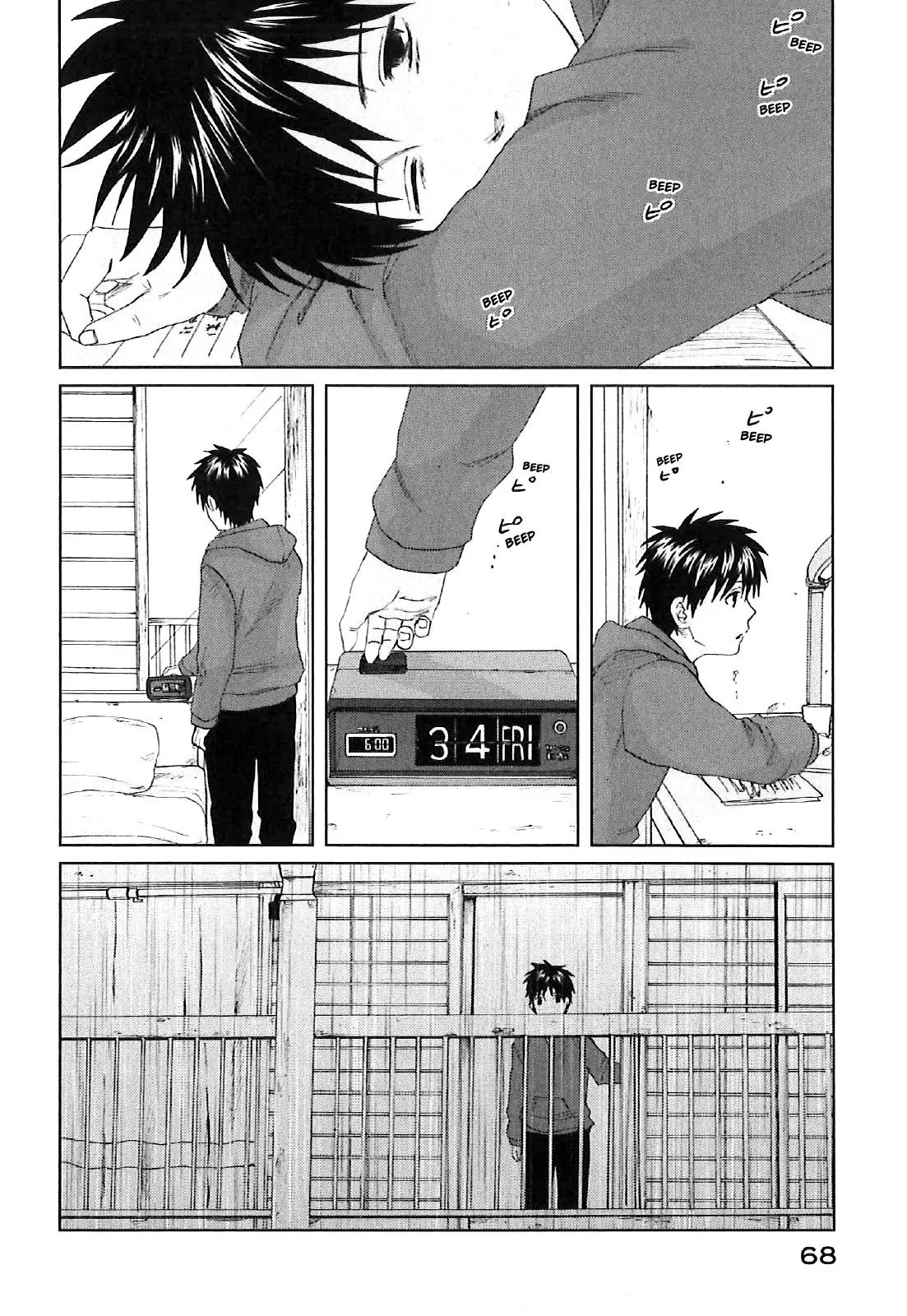 Byousoku 5 Centimeter Chapter 2 page 2 - Chapter 2: Uneasiness