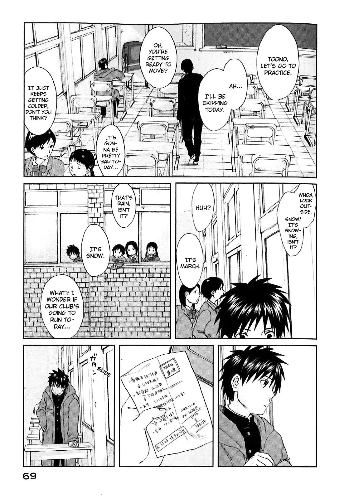 Byousoku 5 Centimeter Chapter 2 page 3 - Chapter 2: Uneasiness