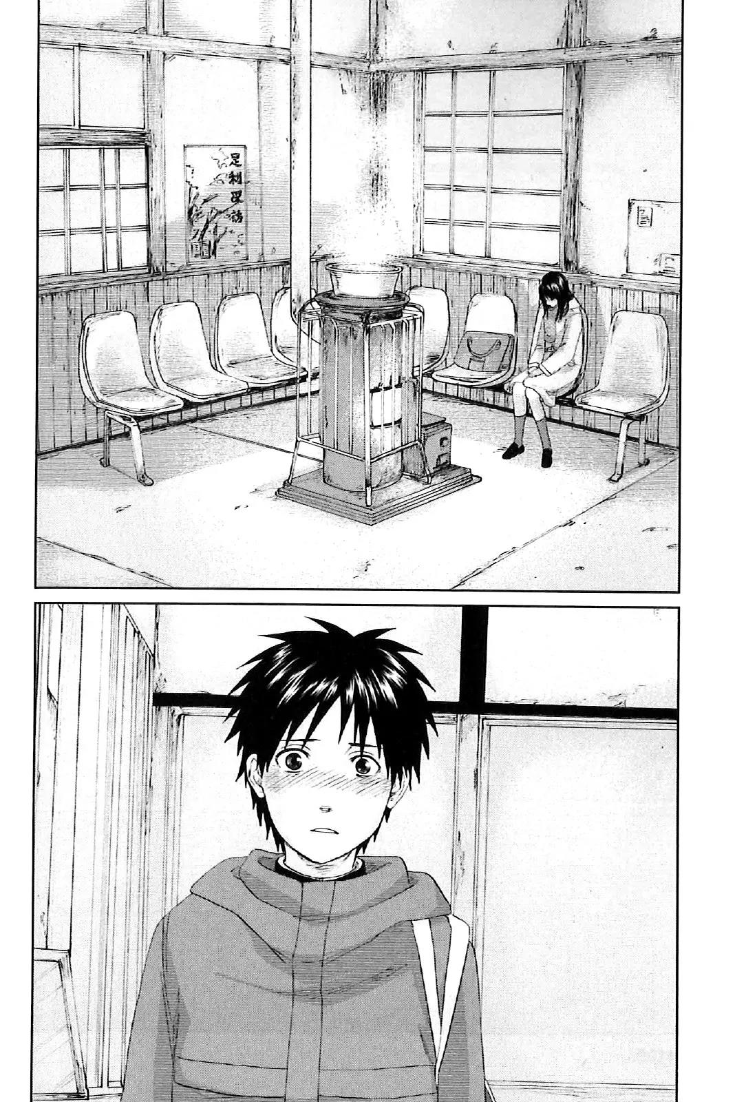 Byousoku 5 Centimeter Chapter 2 page 40 - Chapter 2: Uneasiness