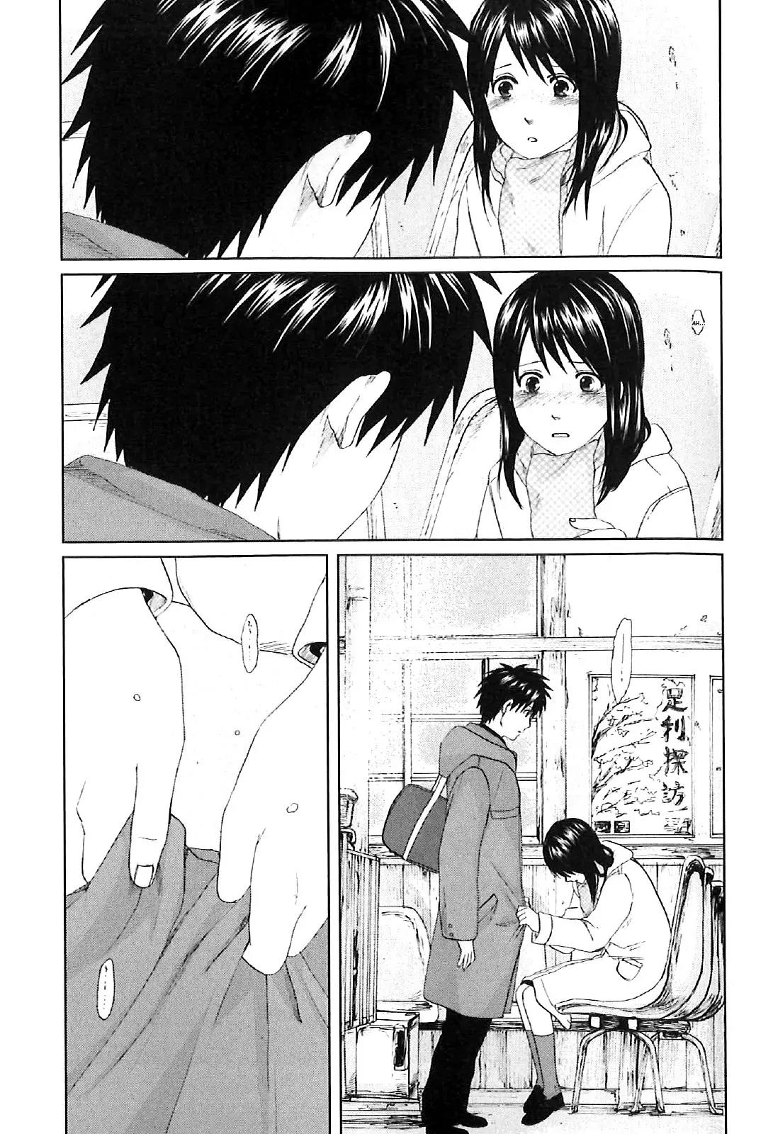 Byousoku 5 Centimeter Chapter 2 page 43 - Chapter 2: Uneasiness