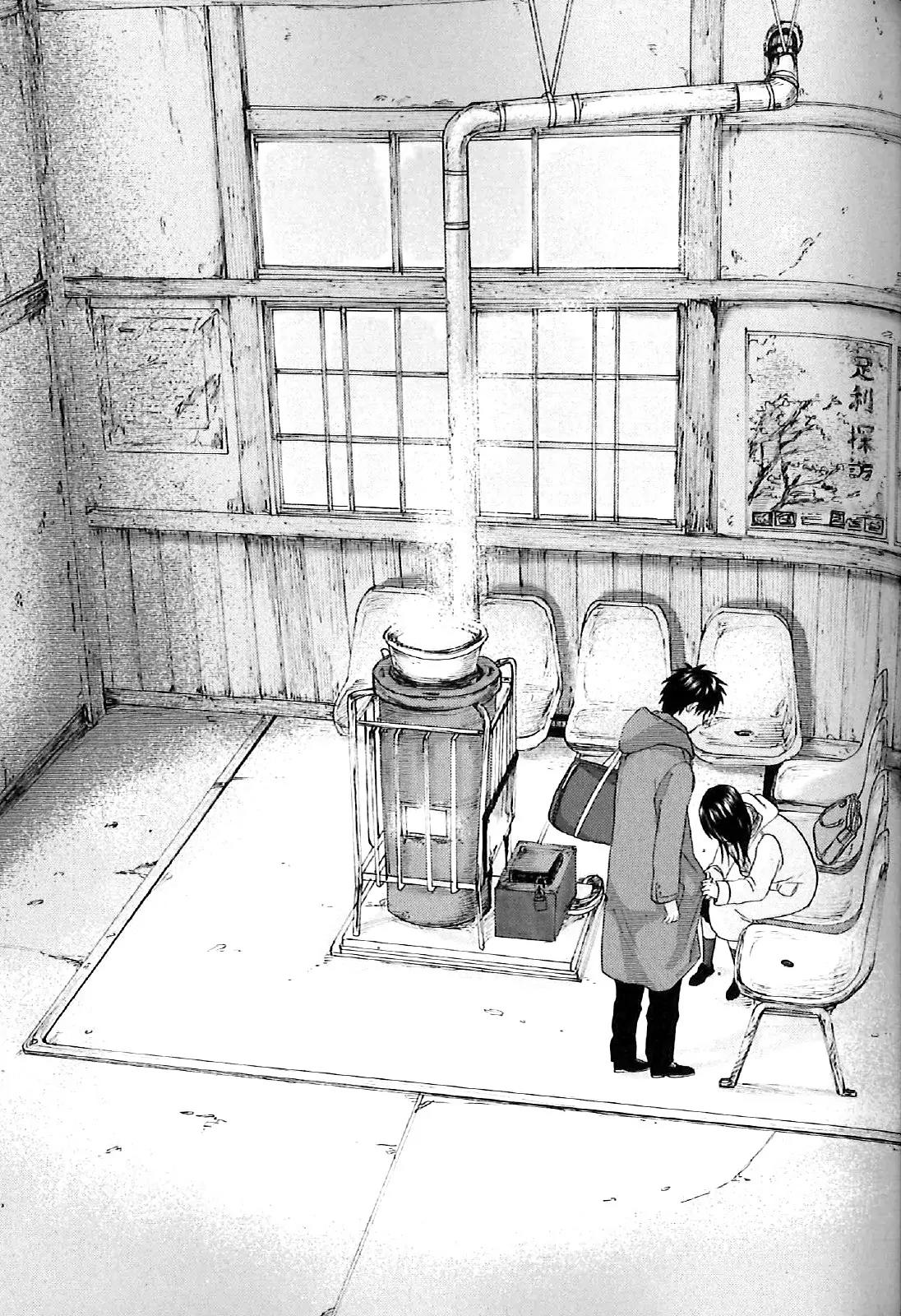 Byousoku 5 Centimeter Chapter 2 page 45 - Chapter 2: Uneasiness