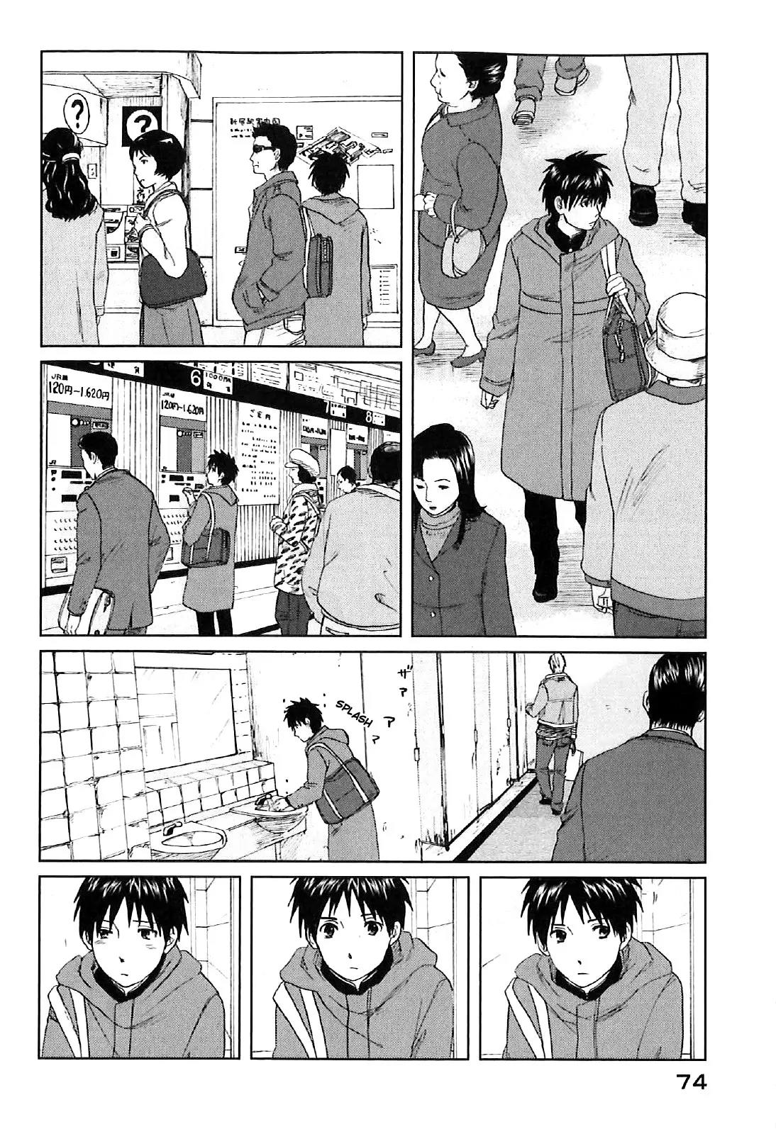 Byousoku 5 Centimeter Chapter 2 page 8 - Chapter 2: Uneasiness