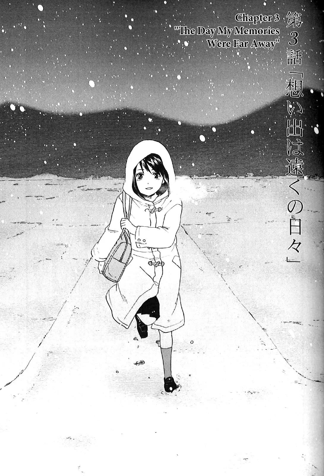 Byousoku 5 Centimeter Chapter 3 page 1 - Chapter 3: Distant Memories