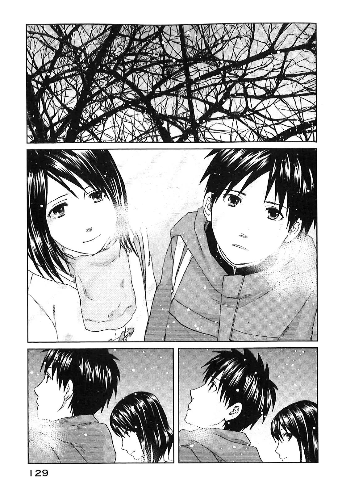 Byousoku 5 Centimeter Chapter 3 page 17 - Chapter 3: Distant Memories