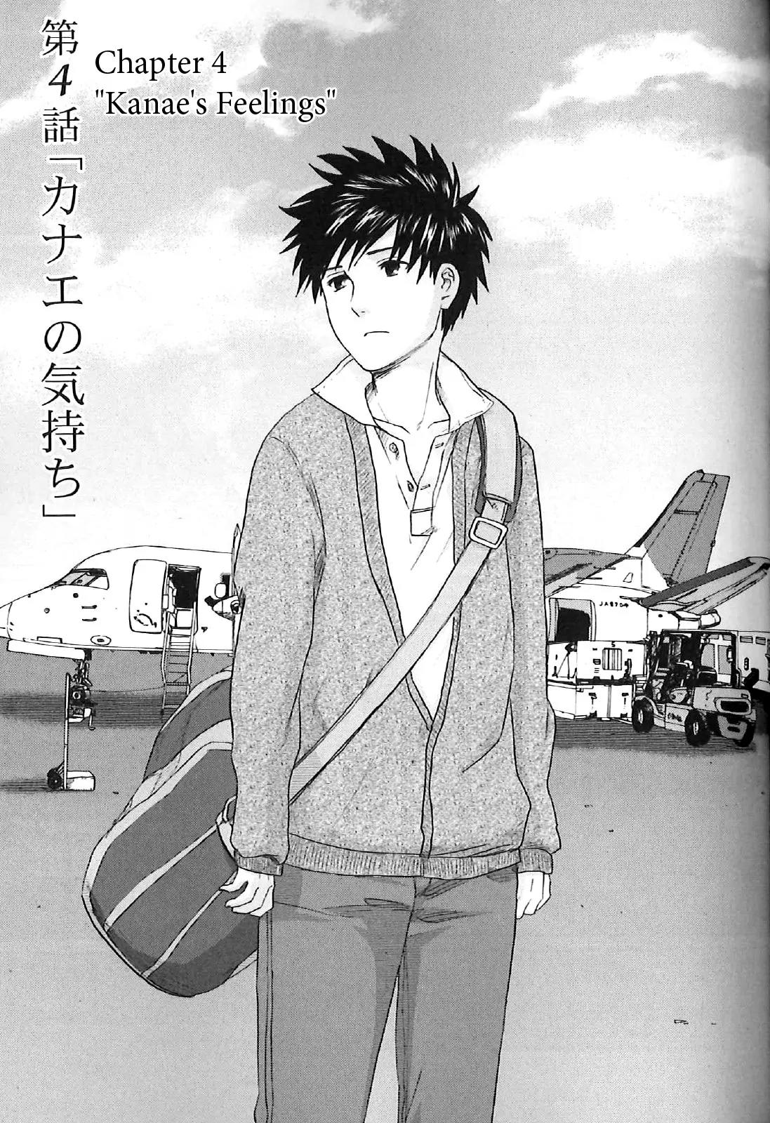 Byousoku 5 Centimeter Chapter 4 page 1 - Chapter 4: Kanae's Feelings