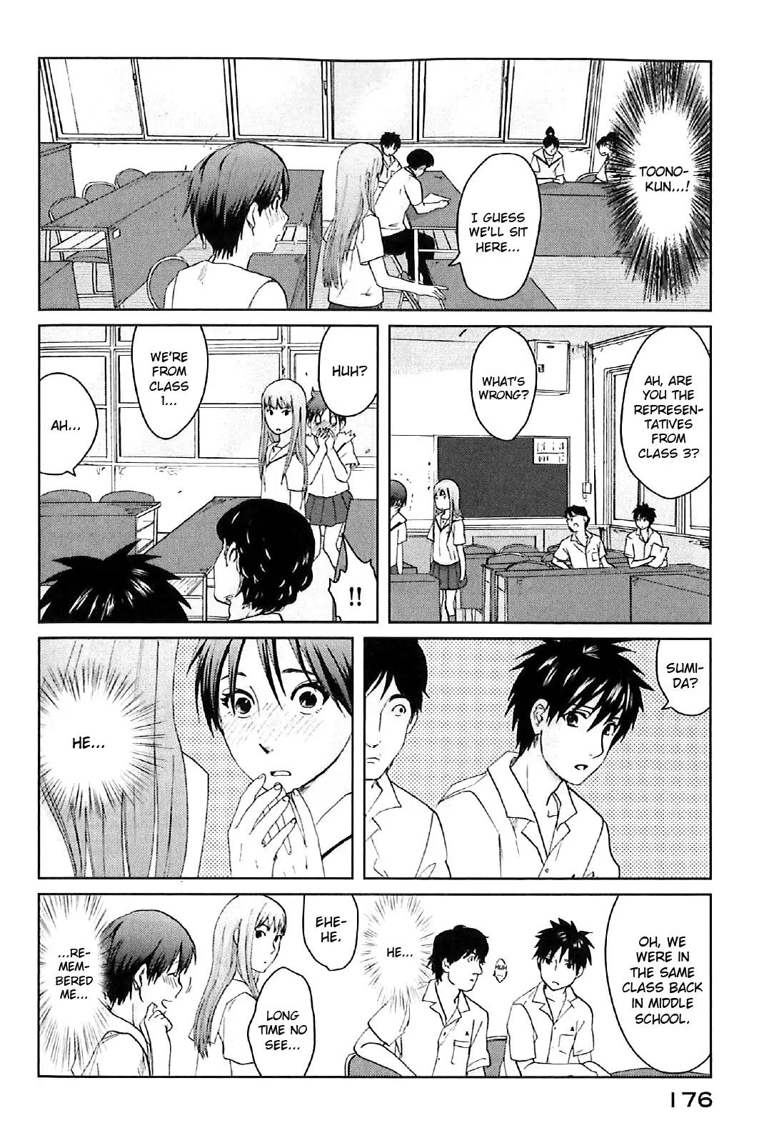 Byousoku 5 Centimeter Chapter 4 page 16 - Chapter 4: Kanae's Feelings