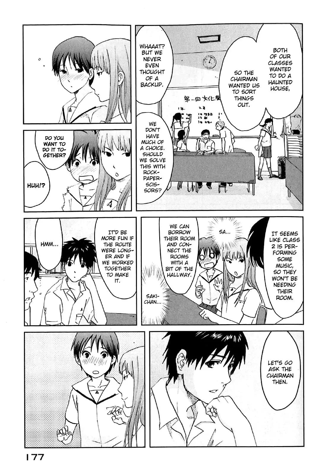 Byousoku 5 Centimeter Chapter 4 page 17 - Chapter 4: Kanae's Feelings