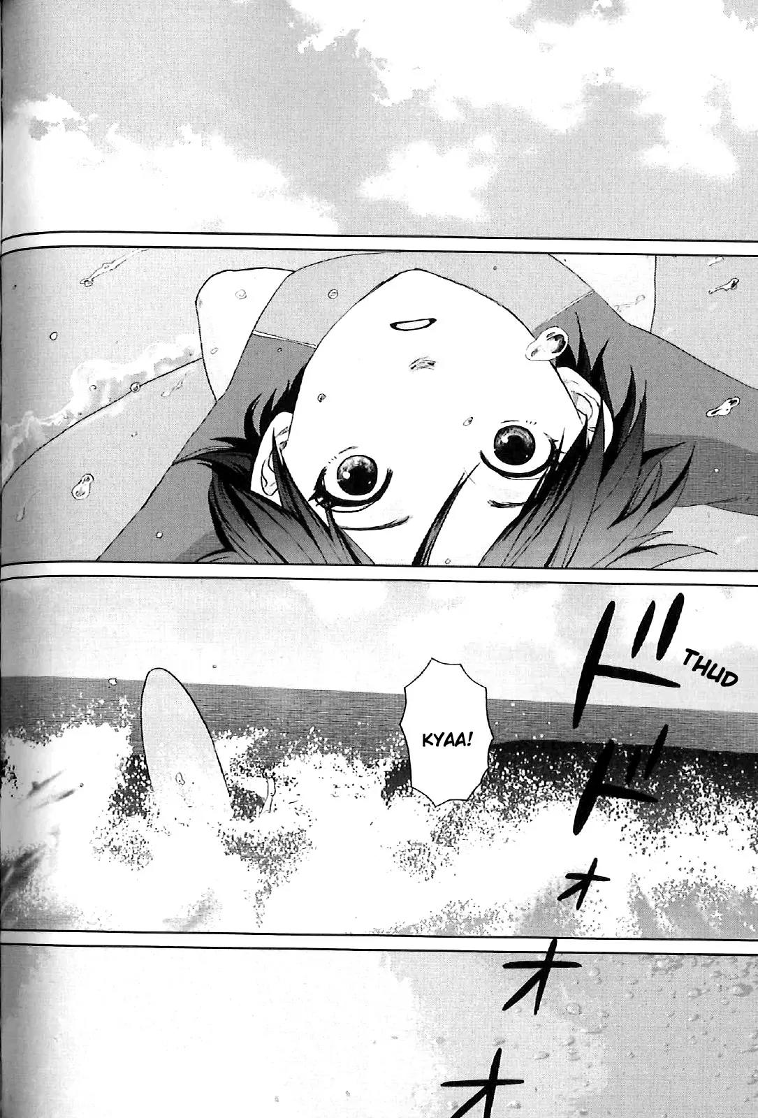 Byousoku 5 Centimeter Chapter 4 page 2 - Chapter 4: Kanae's Feelings
