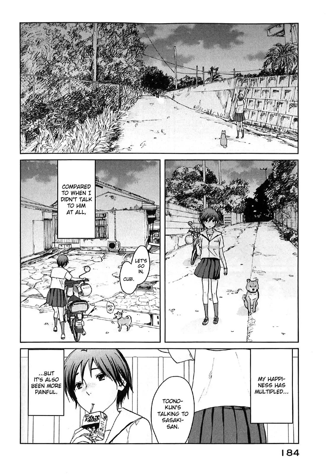 Byousoku 5 Centimeter Chapter 4 page 24 - Chapter 4: Kanae's Feelings
