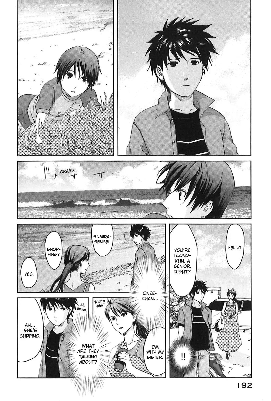 Byousoku 5 Centimeter Chapter 4 page 32 - Chapter 4: Kanae's Feelings